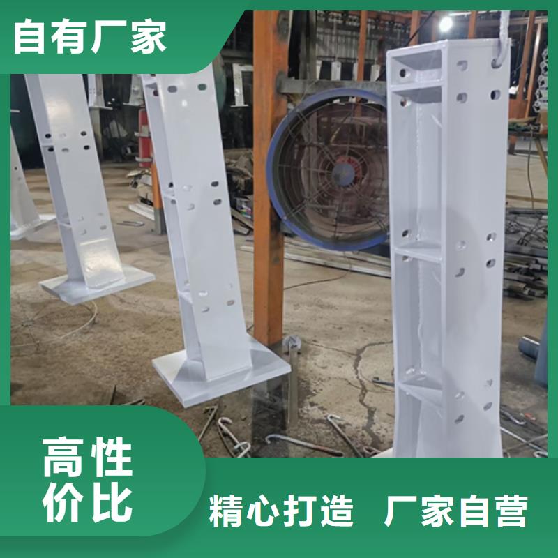 护栏立柱,河堤防撞护栏专业生产品质保证