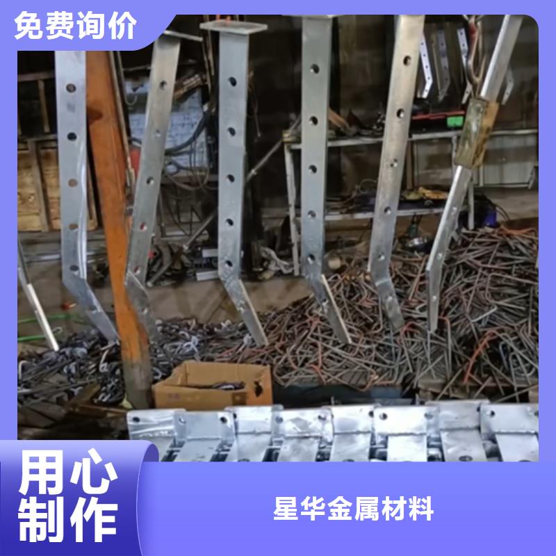 护栏立柱桥梁护栏买的是放心