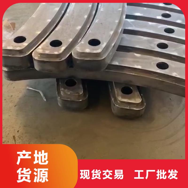 景观不锈钢复合管护栏立柱订制欢迎咨询