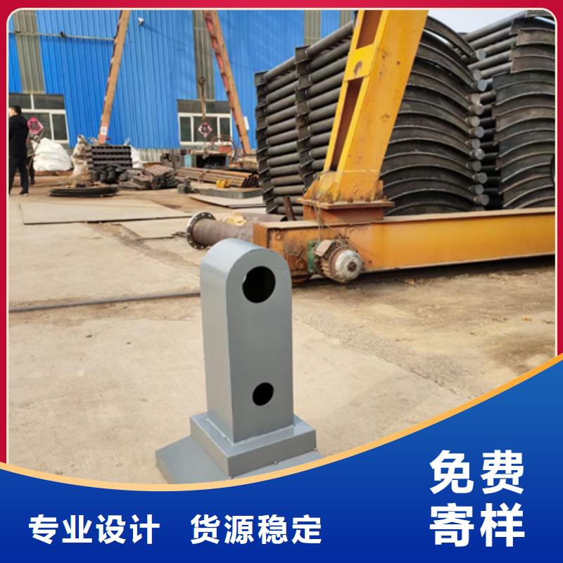 护栏立柱不锈钢景观护栏订购
