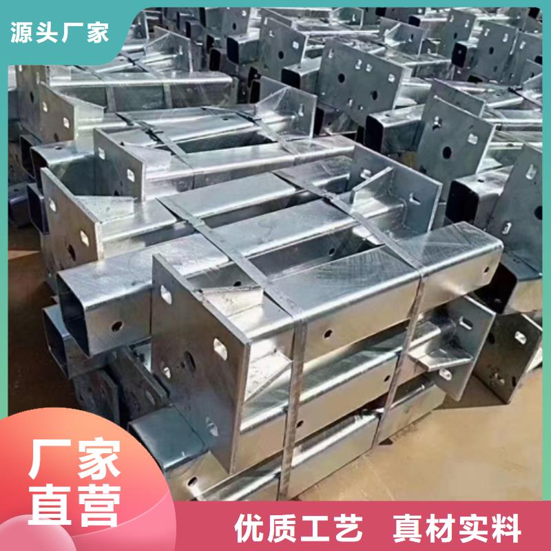 护栏立柱立柱桥梁防撞护栏精心打造