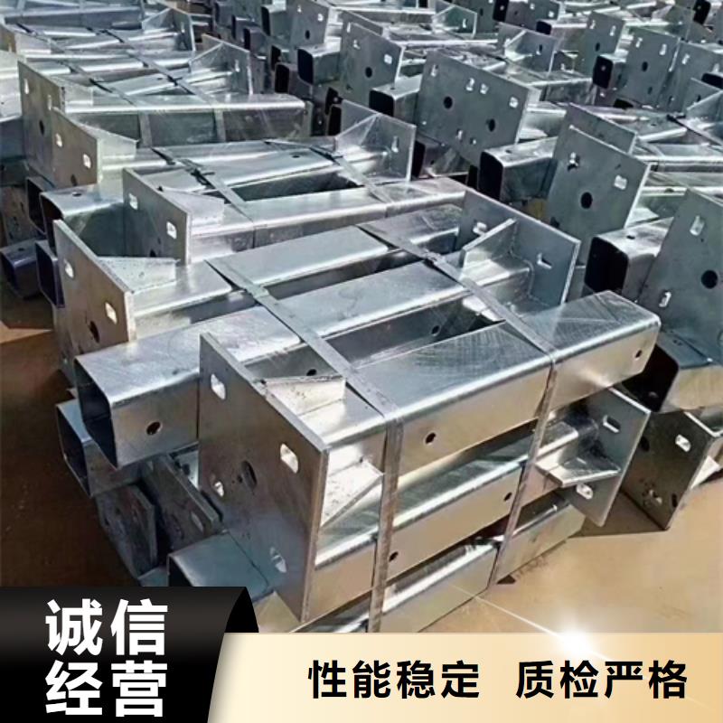 |永靖|康乐|张掖|庆阳|嘉峪关|金昌|兰州星华护栏立柱_【桥梁防撞栏厂家】通过检测
