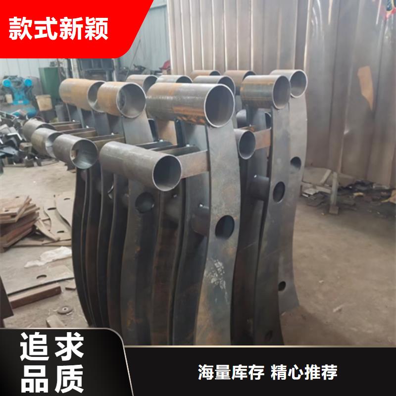 护栏立柱【M型防撞护栏】诚信商家