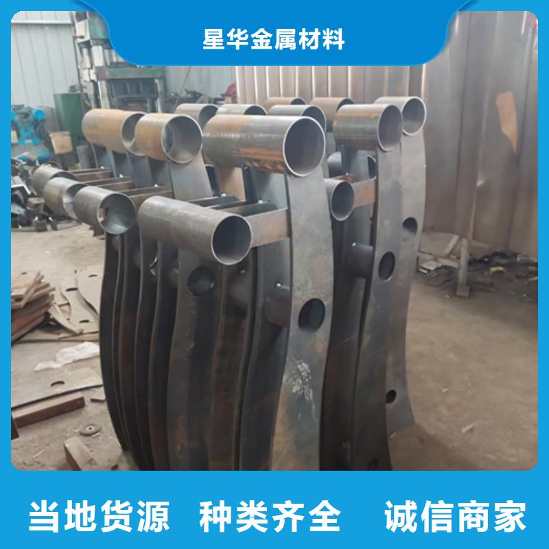 崇信高速不锈钢复合管护栏立柱型号齐全来样定制型号齐全