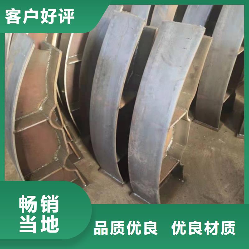 护栏立柱镀锌波形护栏来图定制
