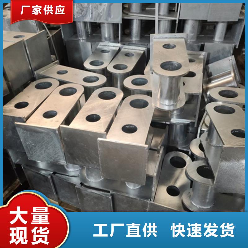 护栏立柱桥梁护栏买的是放心