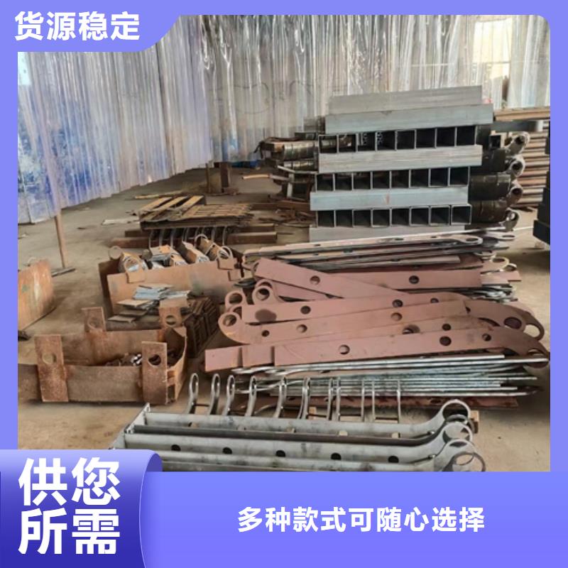 護欄立柱【304不銹鋼復合管】本地廠家值得信賴