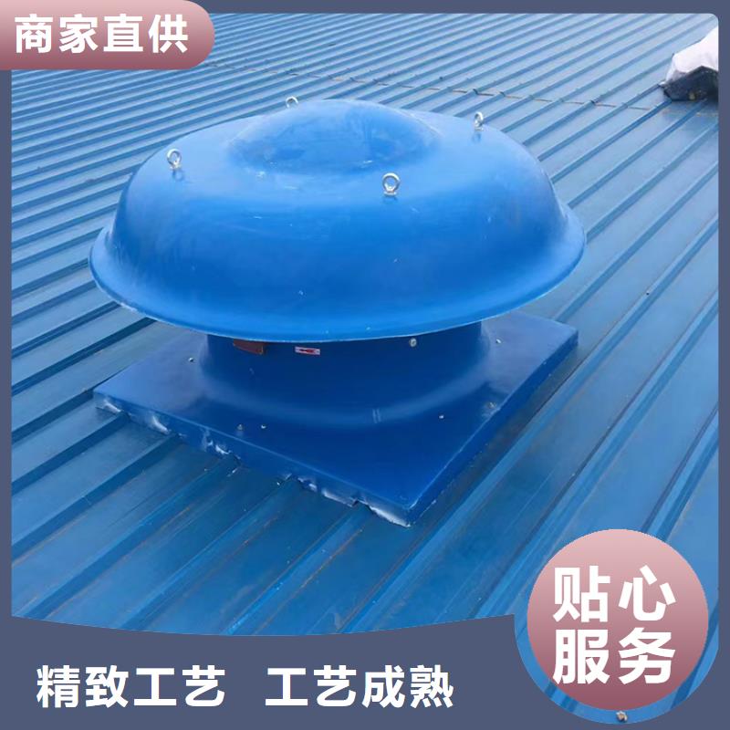 杭州轴流式屋顶风机安装图解