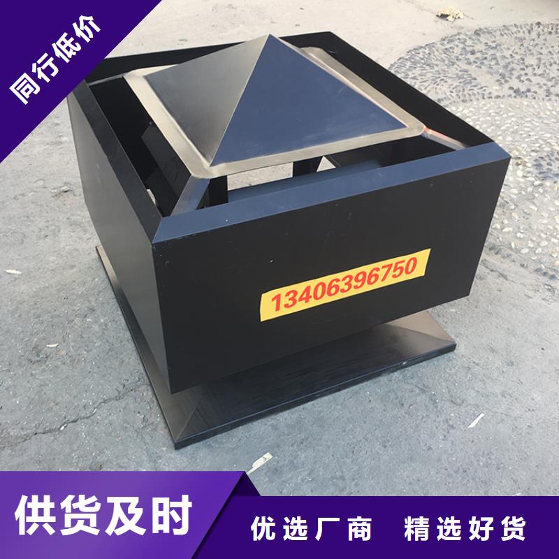 百叶风帽-【防倒灌风帽】质量好|南长|崇安|泰州|扬州|苏州|宿迁|南通|镇江qy55.com