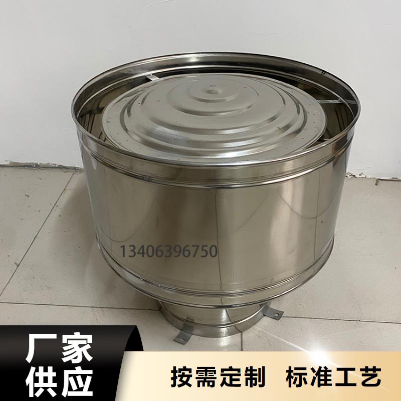 优选：C-FB方形百叶风帽供应商