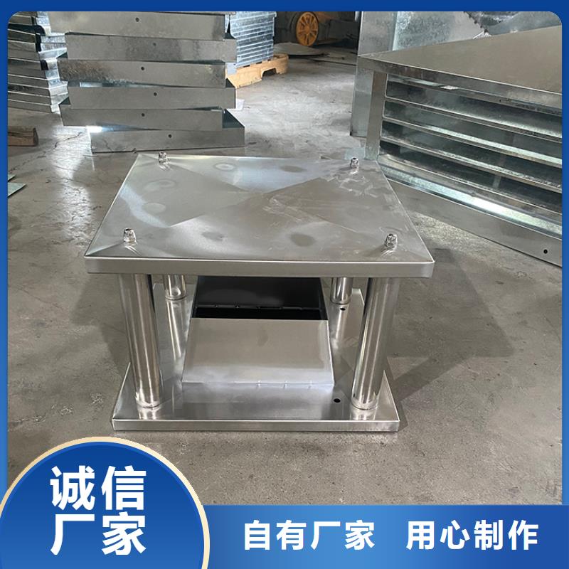 鋁合金煙囪帽樓房透氣帽誠(chéng)信企業(yè)