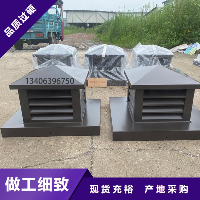 CFB煙道百葉風(fēng)帽定制價(jià)格