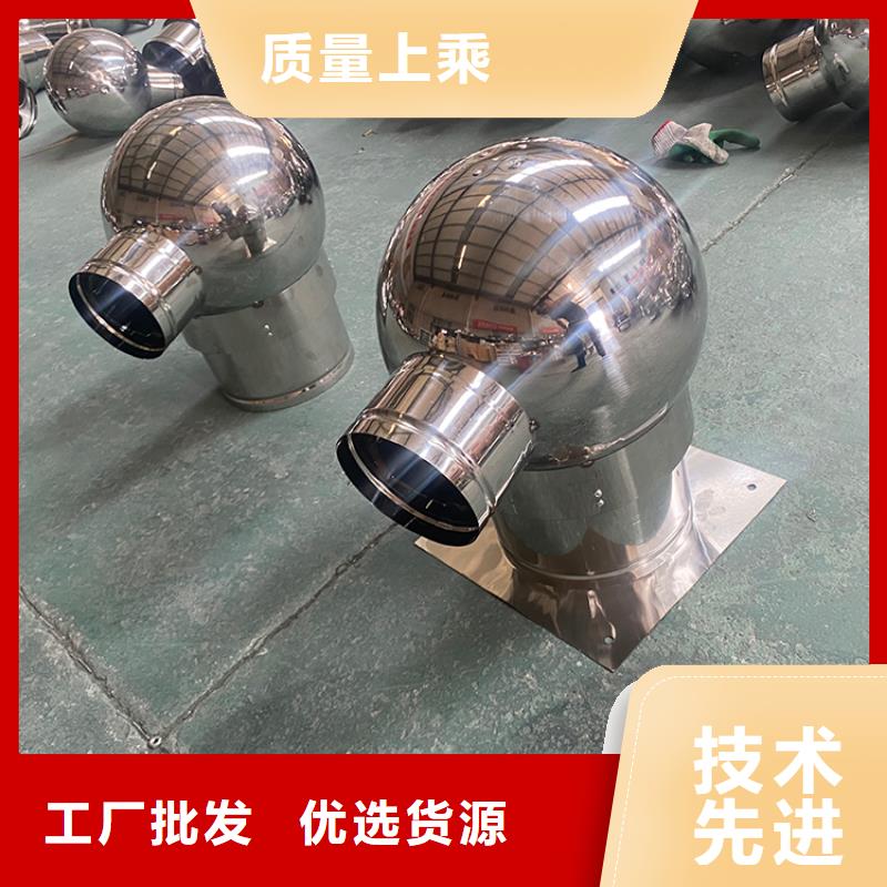 云南D系列四孔风帽施工团队