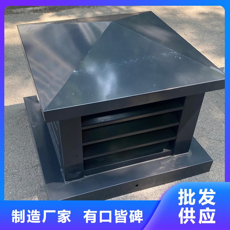 玉林不锈钢防雨抜气百叶烟帽铝合金烟囱帽