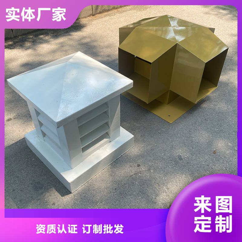 昆明B系列拔气风帽性能稳定
