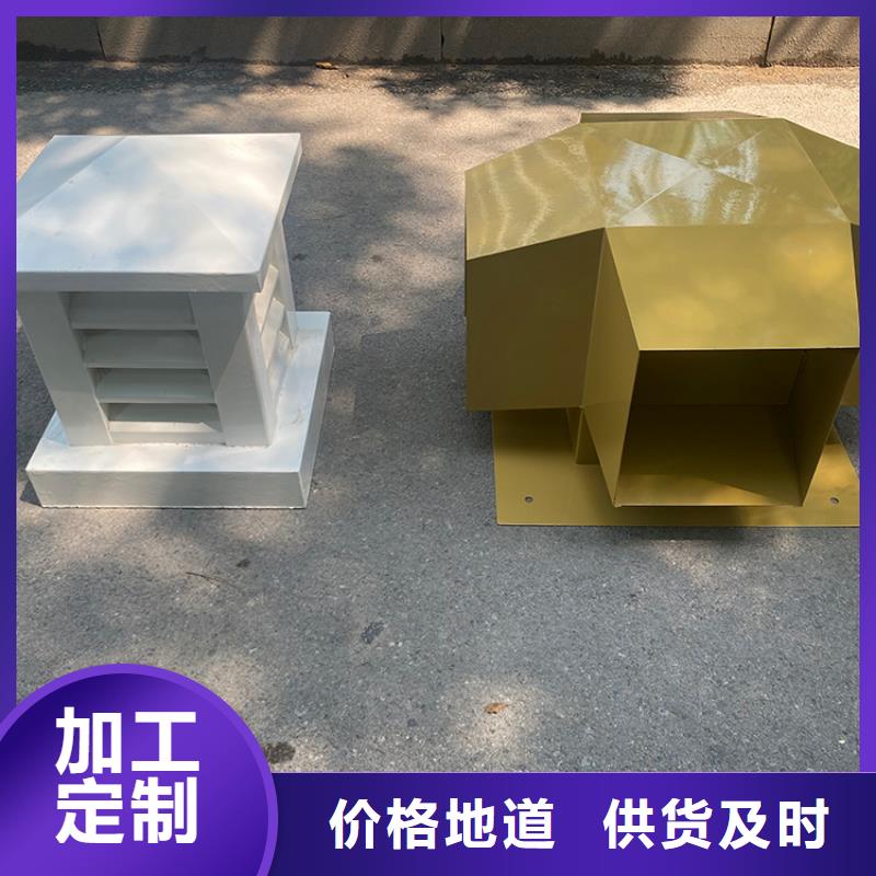实力雄厚的屋顶排烟道防雨百叶风帽供应商