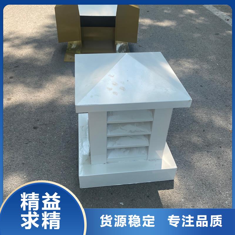 抚顺止回式风帽诚信经营