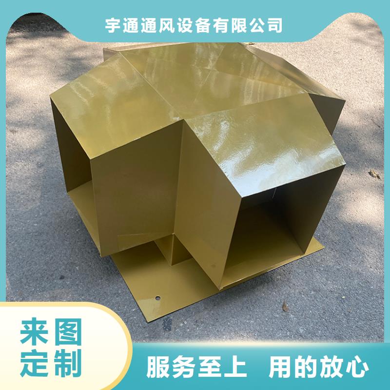 盐城铝合金烟道排风帽上门量尺