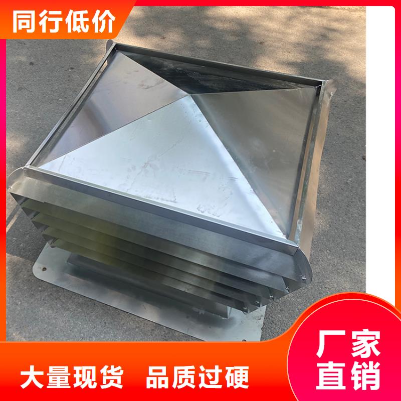 天津防倒灌烟筒帽解决串烟串味难题