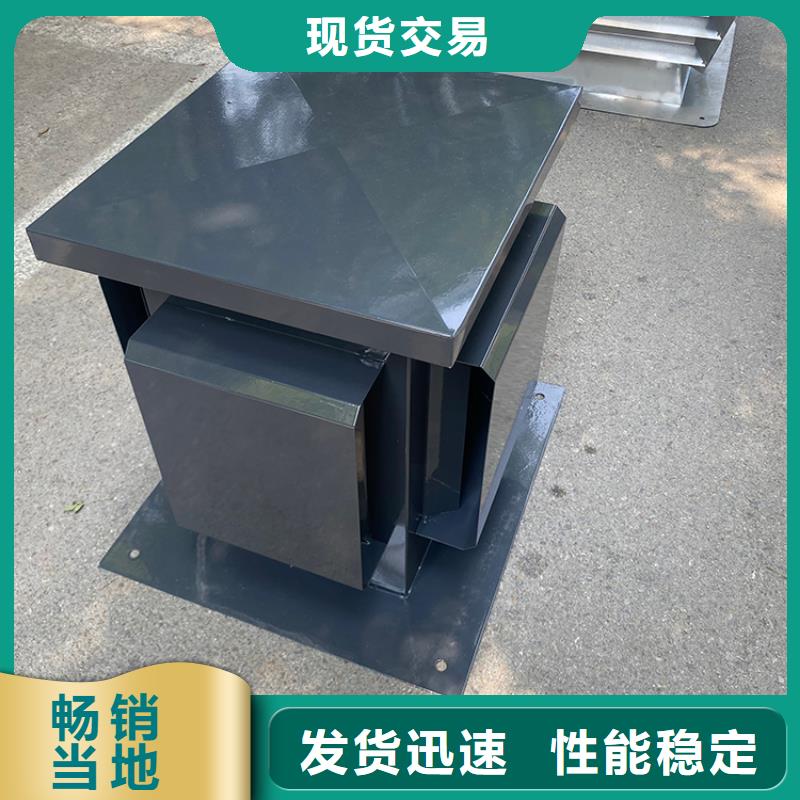 B系列拔气风帽_B系列拔气风帽公司