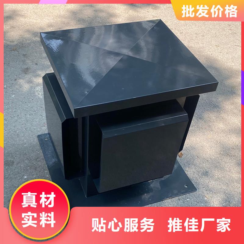 三沙G系列風(fēng)帽新式防雨帽