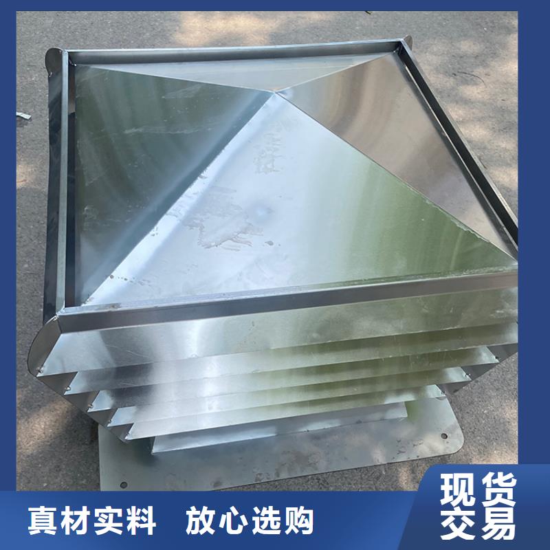 厨房卫生间排气道风帽稳定遮挡雨水