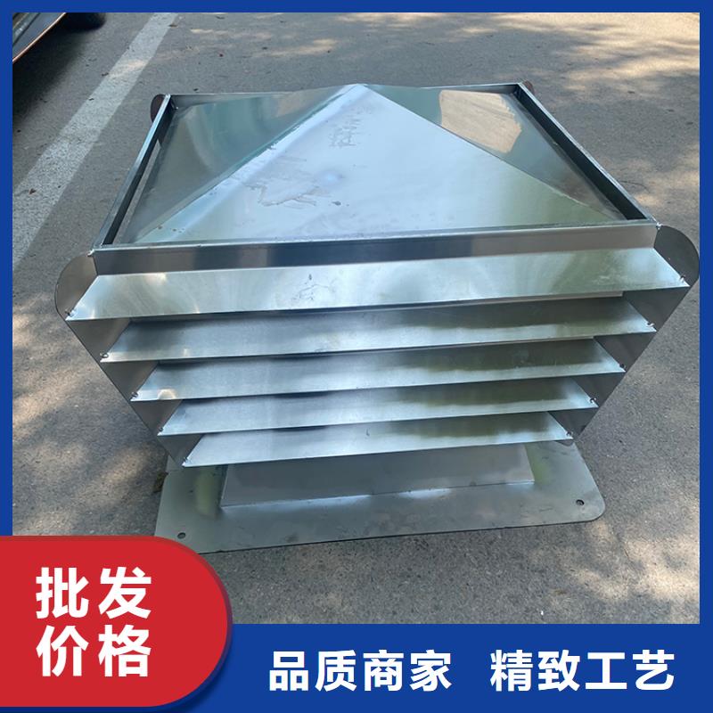 百叶风帽 【烟囱风帽】现货_宇通通风设备(内江市分公司)