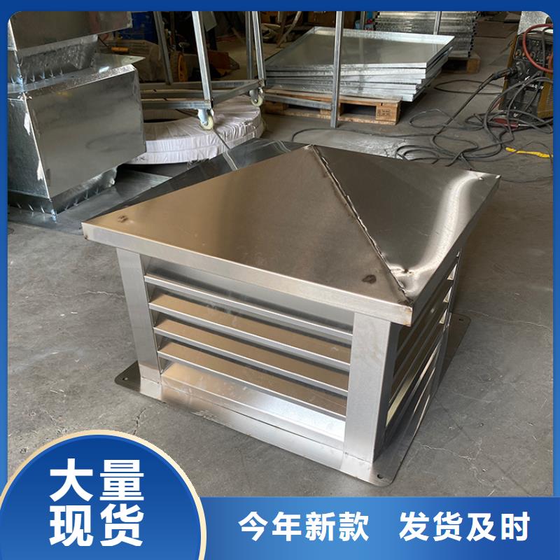 金華廚房排氣道防雨助排風(fēng)帽廠家