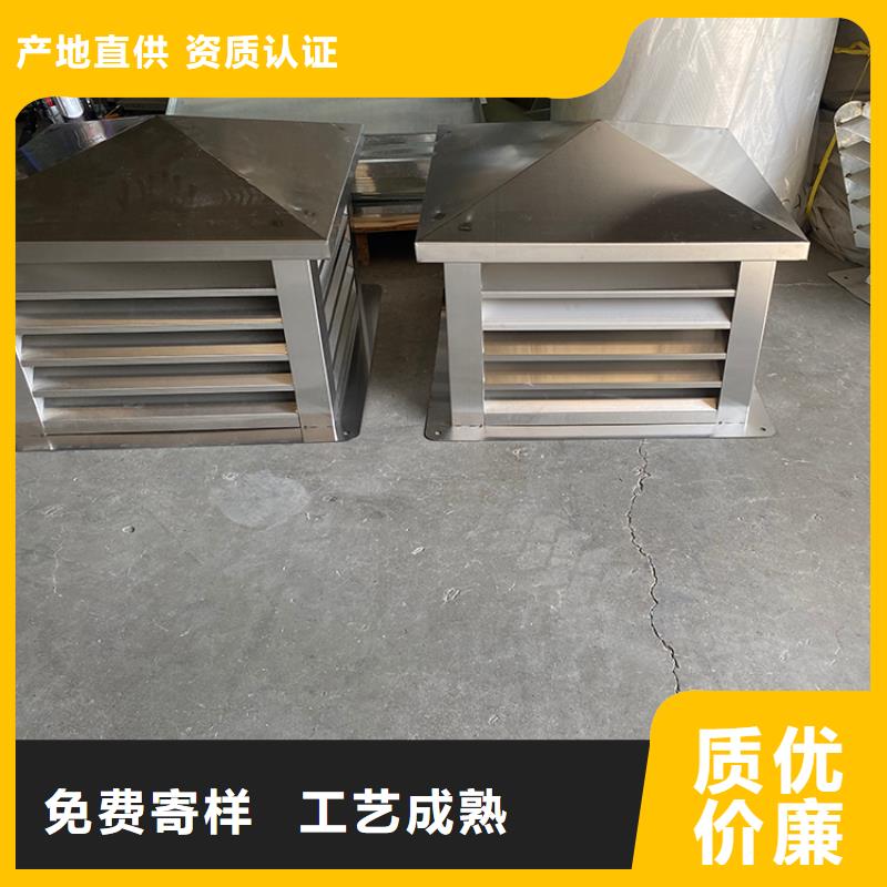 F系列方形成品风帽实力雄厚