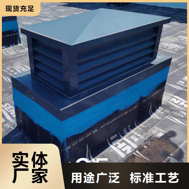 B系列拔氣風帽服務貼心