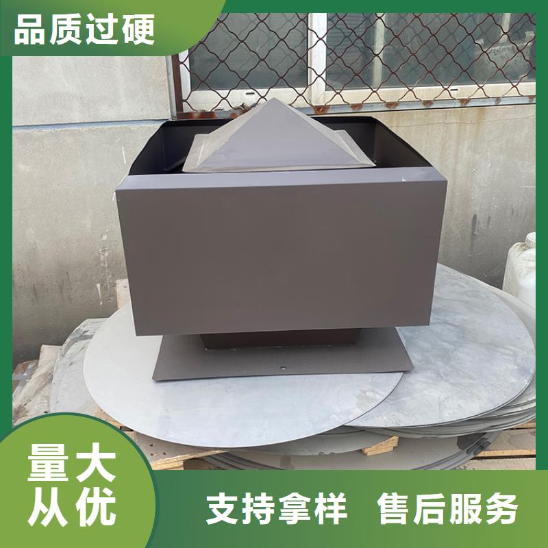南通C系列厨房卫生间烟道风帽欢迎电询