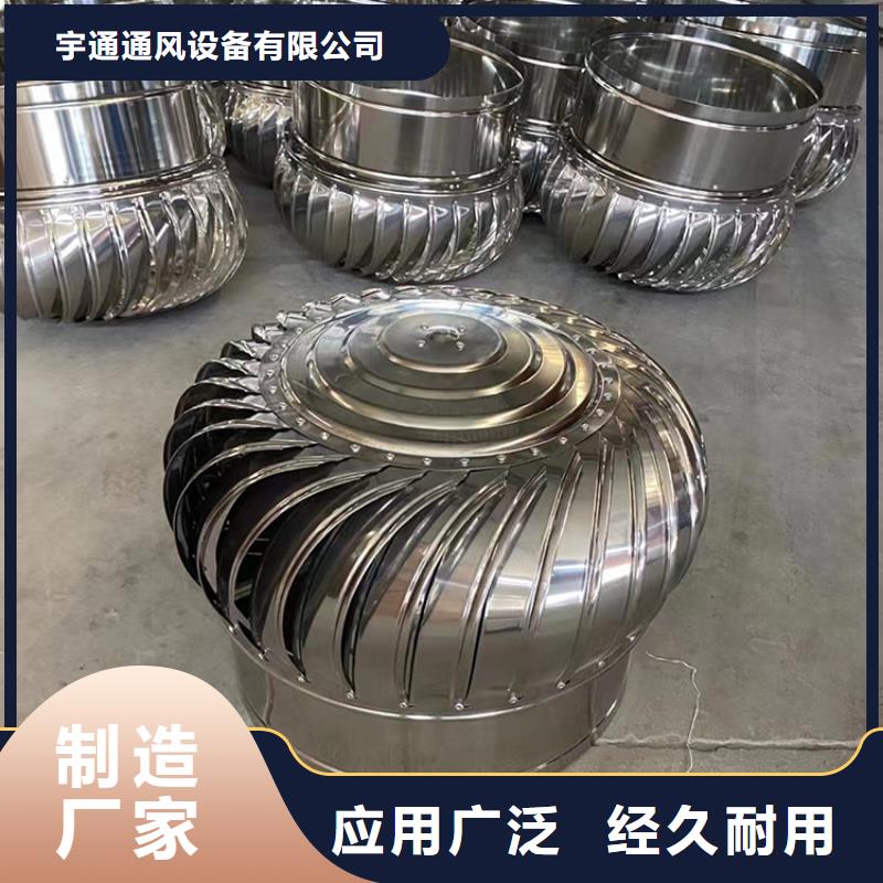 邵阳F系列方形百叶风帽提高建筑美感
