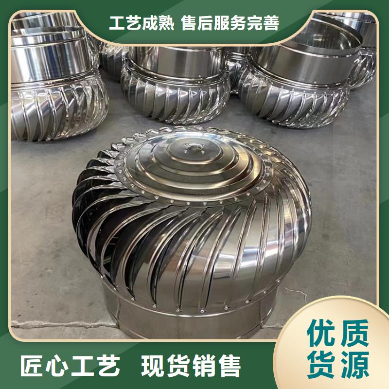 F系列方形百叶风帽尺寸可定制