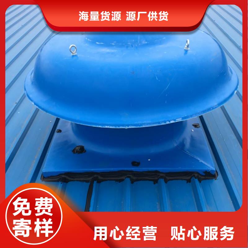 澄迈县G系列排烟道矩形风帽适用于台风地区