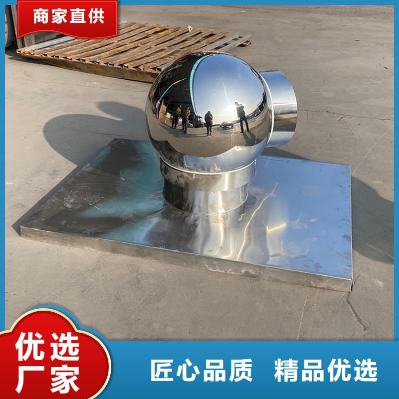 烟道方形百叶防雨帽全国可发货