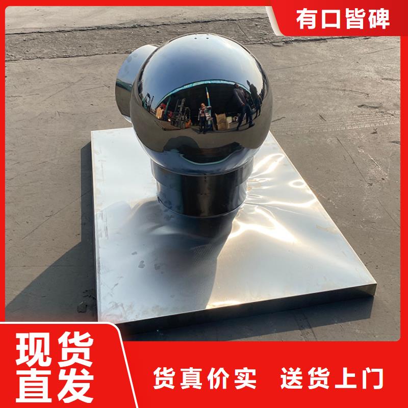 D系列四孔风帽售后无忧