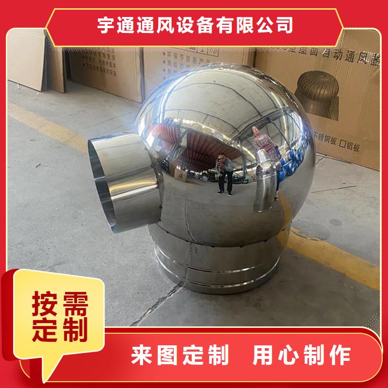 苏州烟道变压式风帽服务为先