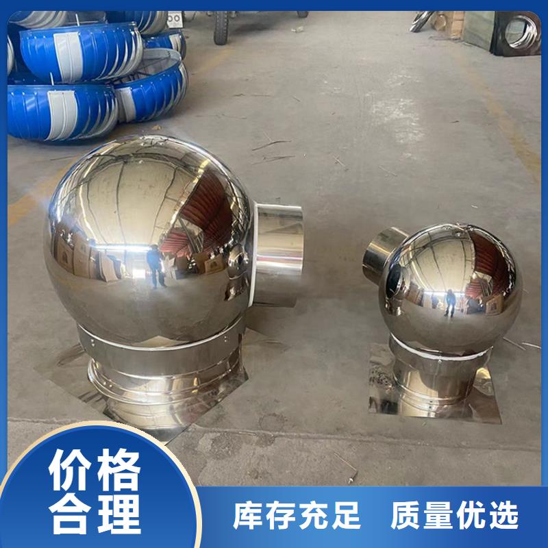 石河子铝合金烟道方形百叶风帽提高建筑美感