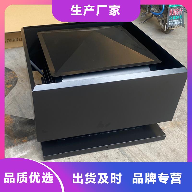 16j916-1圖集住宅樓頂風帽廠家直銷-型號齊全
