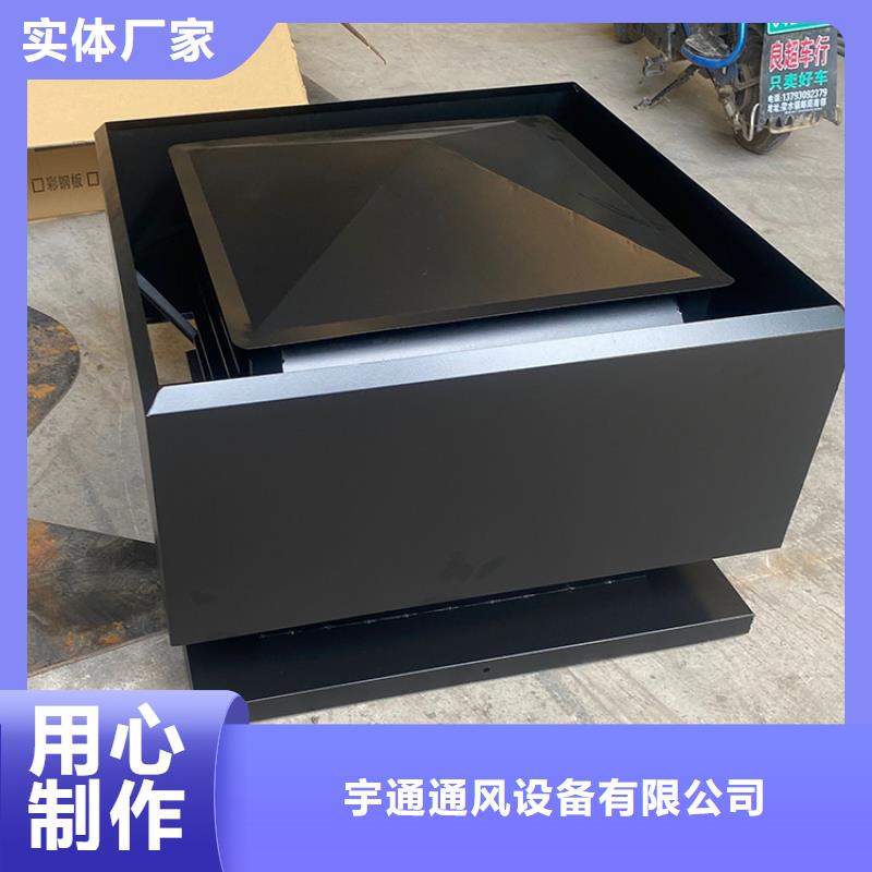 孝感鋁合金百葉煙囪帽了解更多