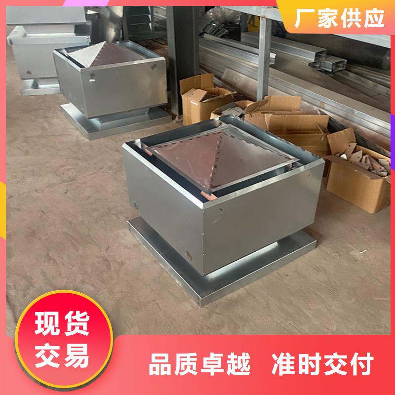 【 百叶风帽-别墅铝合金烟囱帽研发生产销售】宇通防雨帽屋顶烟囱帽