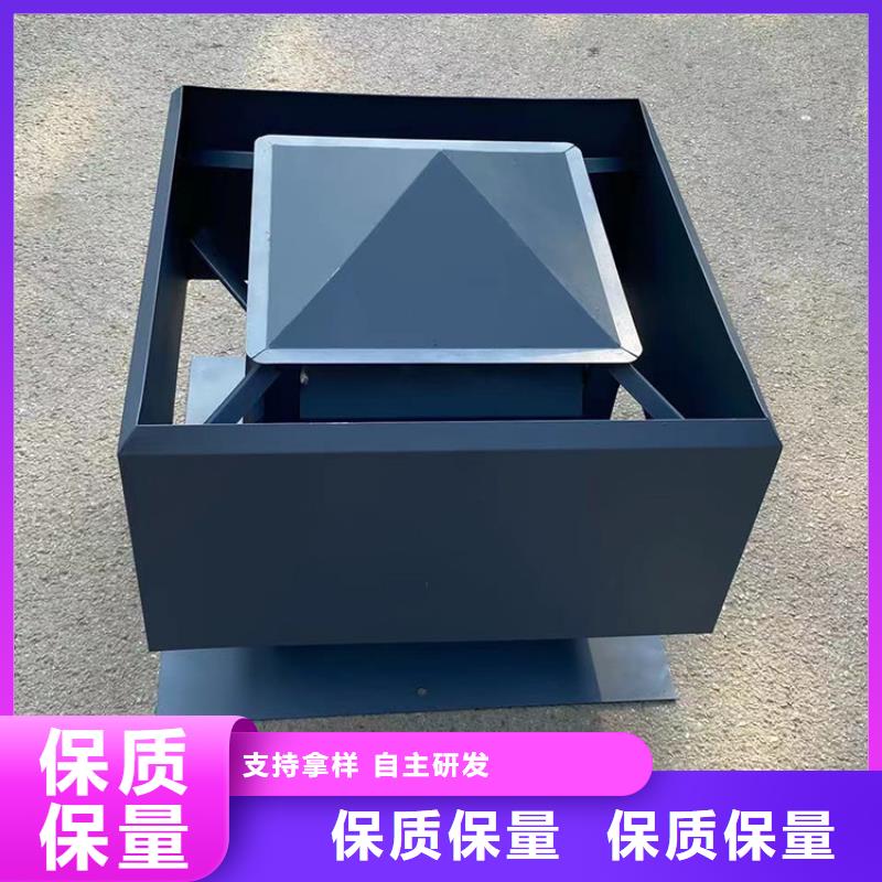 烟道方形百叶防雨帽全国可发货