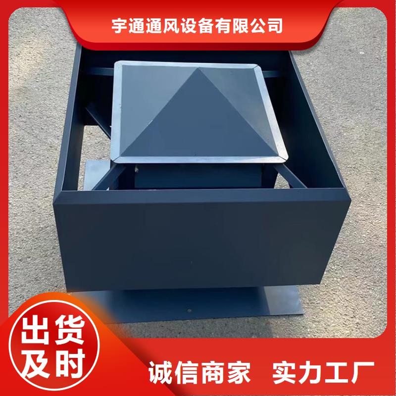 衡水B系列拔氣風帽多種材質可選