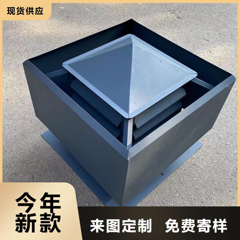 甘肃建筑楼顶屋面C系列百叶窗360度旋转止回风帽