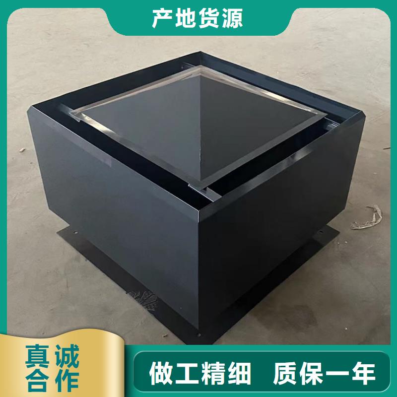 烟道成品止回式风帽品质可靠