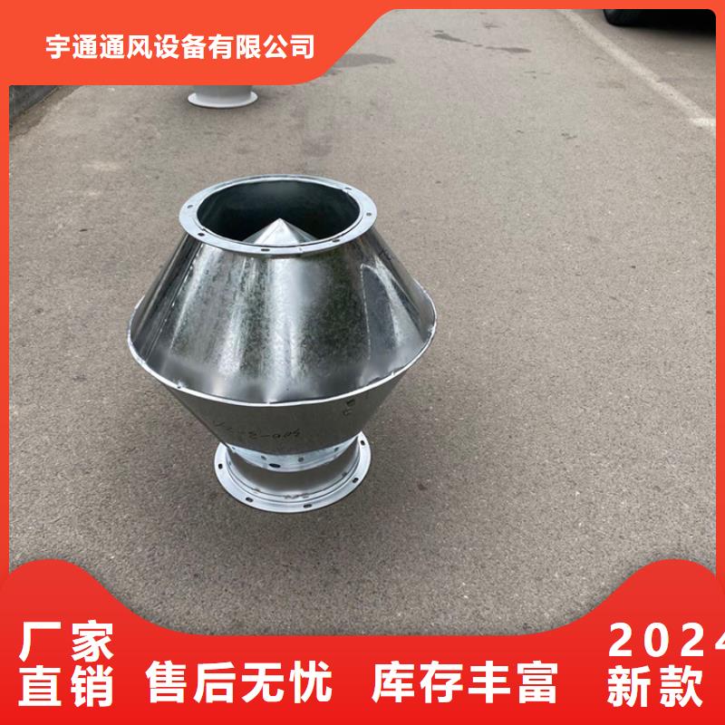 哈尔滨屋顶建筑排气道透气风帽厂家