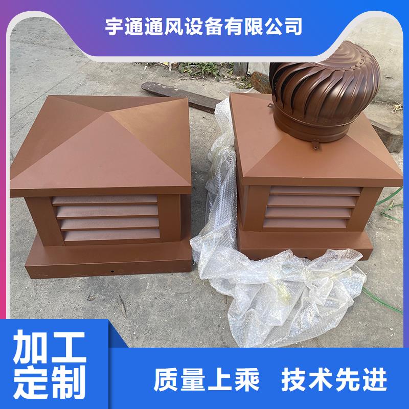 D系列四孔风帽畅销全国
