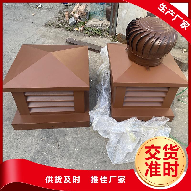 B系列拔气风帽10年经验