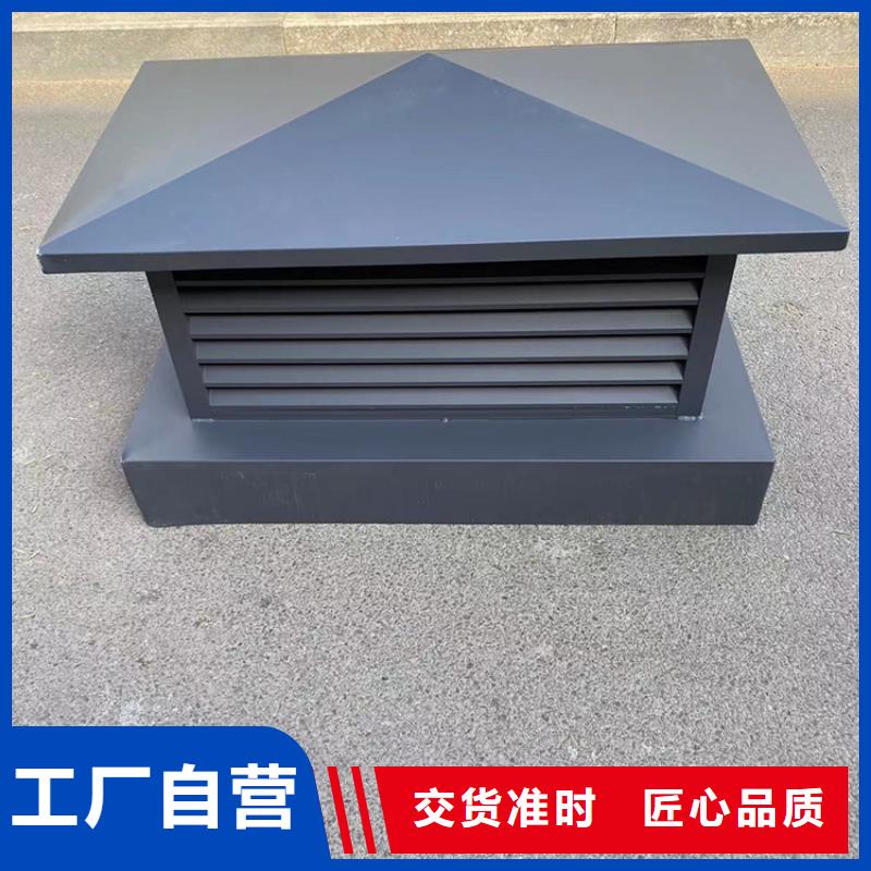 F系列方形排气道风帽质量有保障的厂家