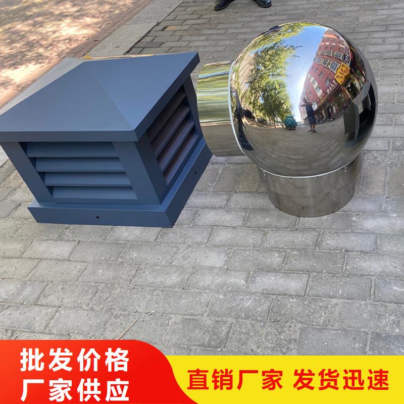 本溪铝合金烟道方形百叶风帽仿古装饰烟囱帽
